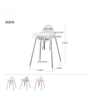 速发安迪洛宝宝餐椅便携座椅折叠家易餐厅简用椅童餐桌椅吃饭儿子