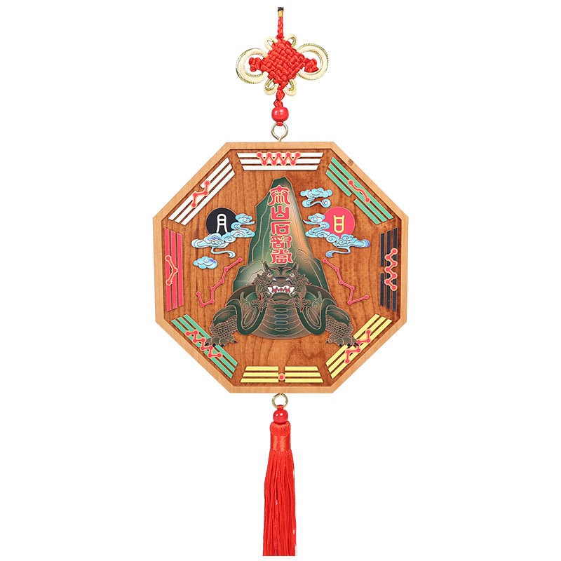 速发桃木彩绘化梁宝挂件龙龟石敢当五行八卦平安客厅卧室门挂饰