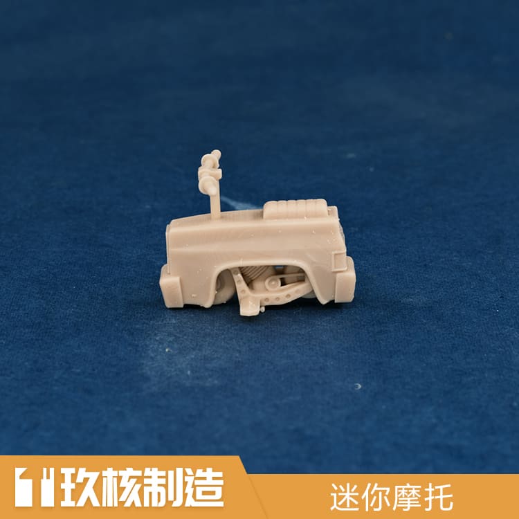现货玖核制造 1/64迷你摩托改装迷你小排量白模机车