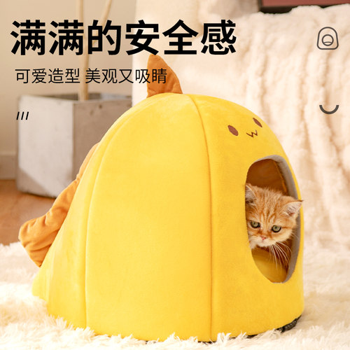 速发猫窝隧道四季通用冬天保暖封闭式幼猫咪睡觉泰迪狗窝猫床用品