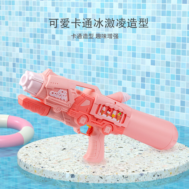 速发水枪儿童玩具喷水孩宝宝童呲滋泚洒高压强力抽拉打水仗刺水抢