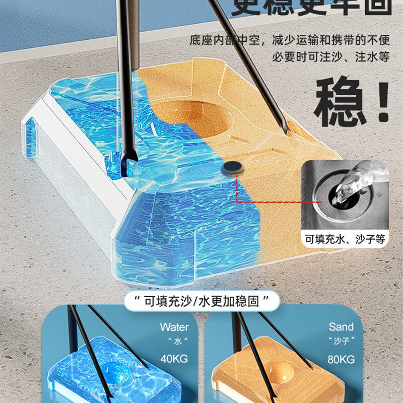 速发家用室内可移动儿童篮球架挂式户外成人用篮框投升降运动可品