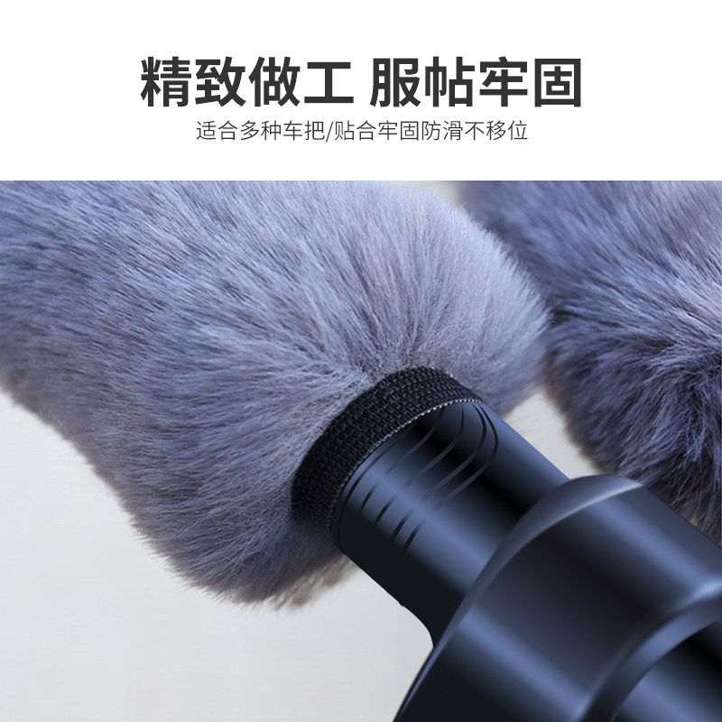 速发电动车手把套电瓶车三轮电摩自行车通用毛绒护手防滑车把套冬