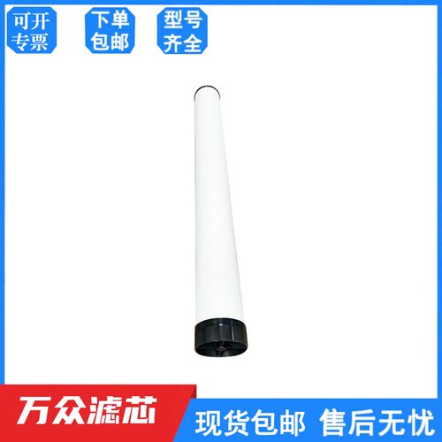 速发替代款4021588贝克欧FRL-6000压缩空气精密滤芯88F除油除水