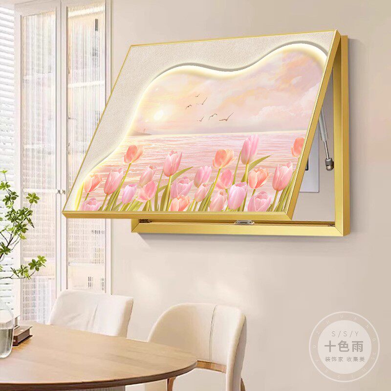 速发奶油风电表箱装饰画免挂孔高级简挡遮约配电箱电闸弱电箱掀盖