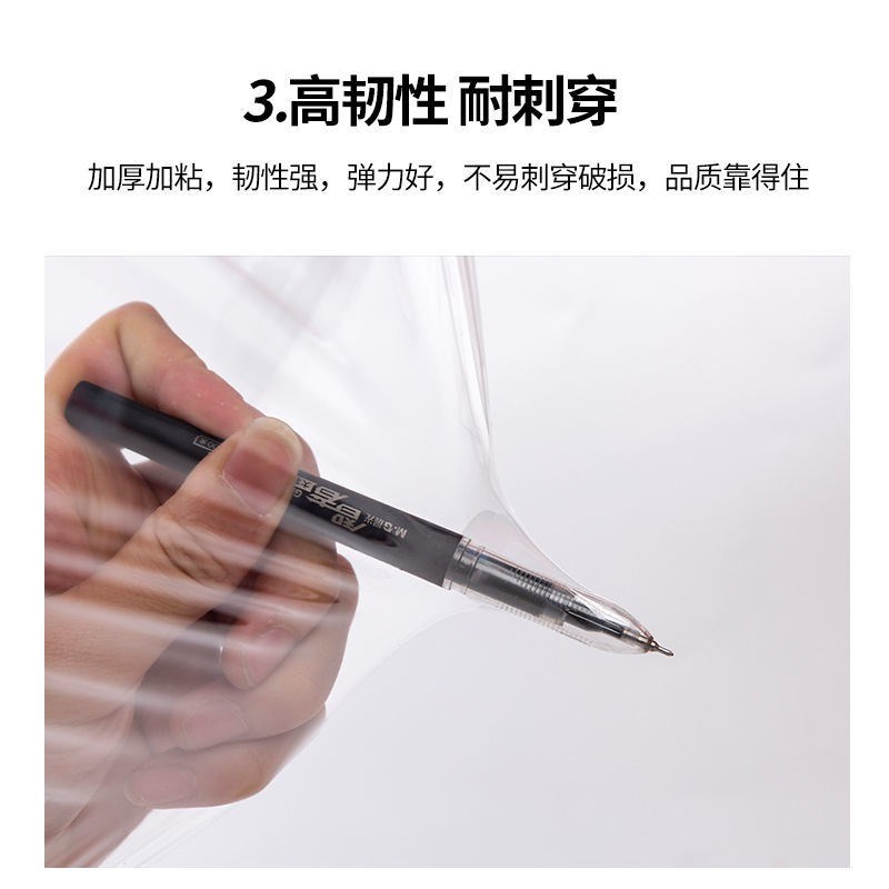速发大棚膜修补胶带大棚胶带大棚塑料胶带补膜胶带棚膜加固胶带