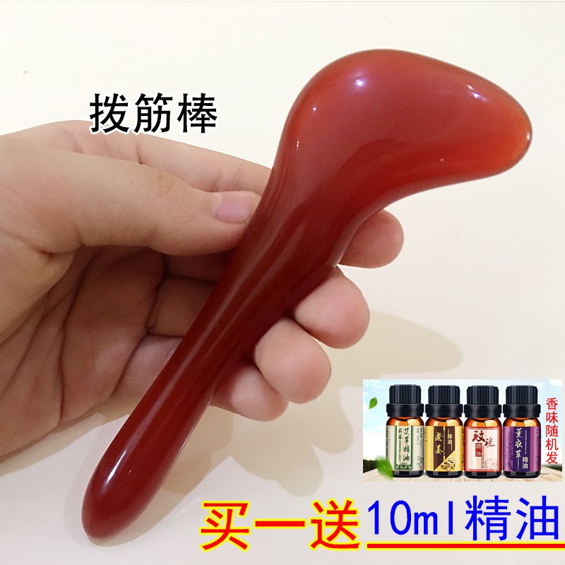 新款眼部拨筋棒女按摩脸部面部用拔筋棒刮点N穴笔痧穴位点按棒拨