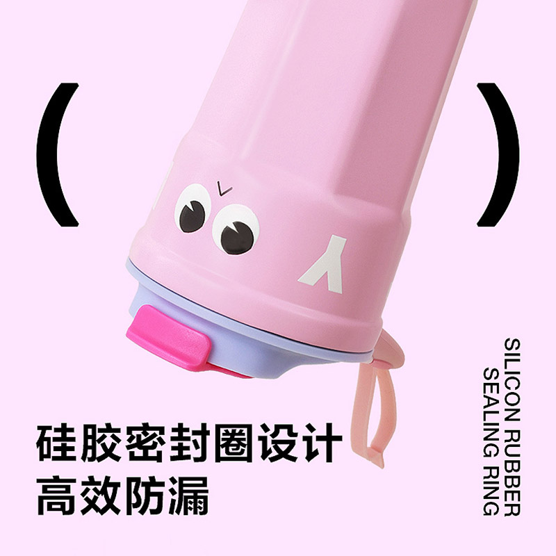 速发水杯男生生日礼物搞怪实用送生男朋友情侣沙雕稀奇古怪有趣52