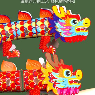 速发端午节非古舞龙灯笼国潮锦材儿童鲤料包遗风龙年装饰