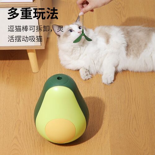 速发猫玩具自嗨解闷神器逗猫棒猫薄荷球不倒翁漏食球小猫用品