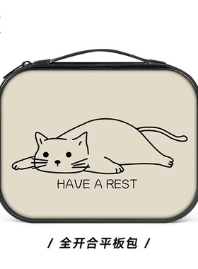 速发可爱小猫高级感电脑m5款手提适用包atek16寸保护套小新pro14m
