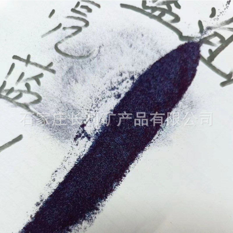 速发用亮蓝色素色粉蓝泡泡水溶酸性染料水溶肥复合蓝颜料