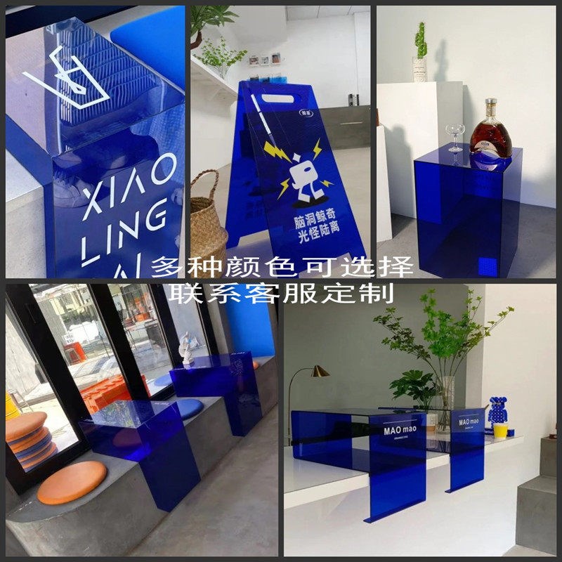 速发彩色高透明亚克力UV印刷盒子有机玻璃板折弯翻盖展示盒广告保