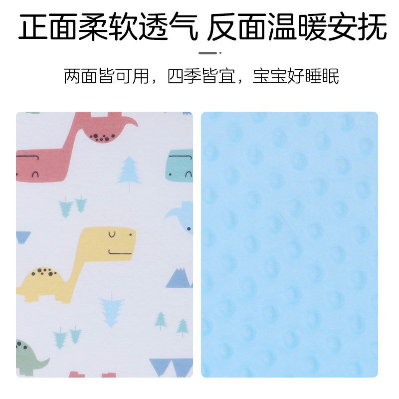 速发眠童枕套睡儿全月婴儿宝宝专用乳胶天资硅胶纯棉棉亮枕头套巾