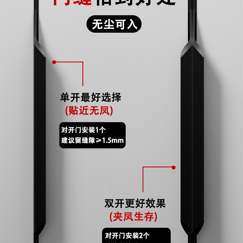 速发拉手柜门拇指免开槽黑色柜子轻奢简约金色封边大衣柜把手