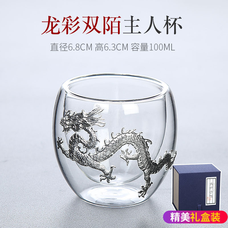 速发日式玻璃杯功夫茶杯个人专用单个主人杯镶银品茗杯双层小杯子