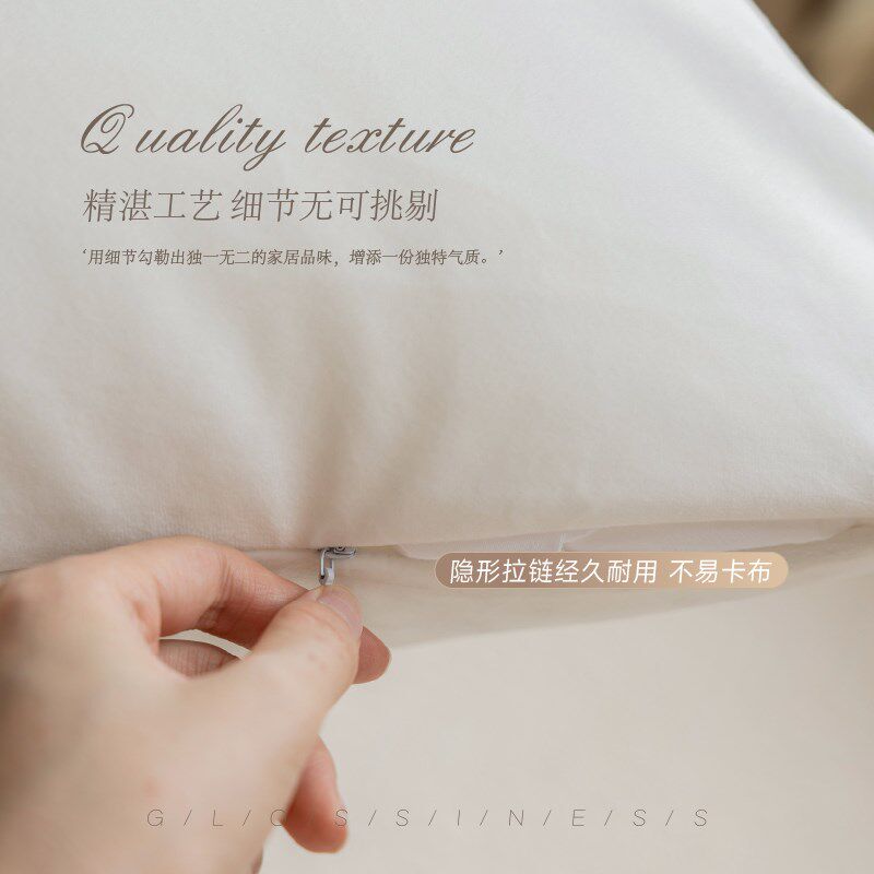 速发长条床头沙发抱枕可爱床上腰枕长方形靠背垫可拆洗不含芯枕套