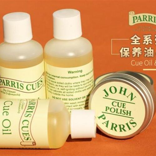速发Joh Pris台球杆养护杆油 JP抛光蜡防裂润滑保养油台球用品