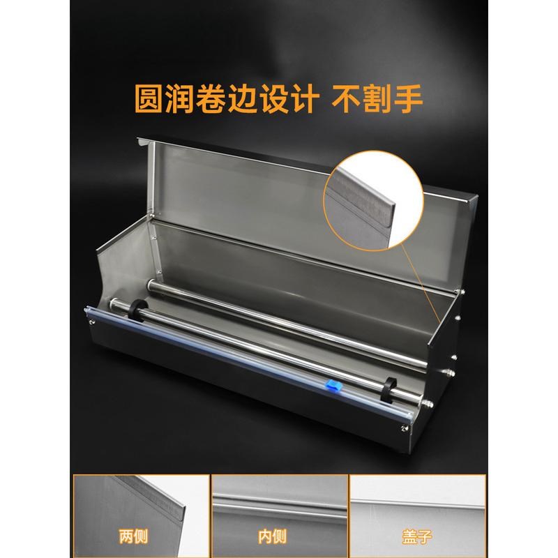速发超市商用水果保鲜膜包装机封口机保鲜膜打包机封膜机保鲜膜切
