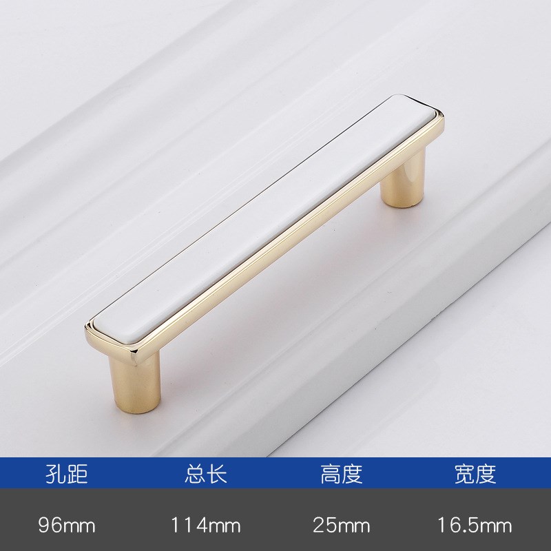 速发轻奢金色抽屉衣柜门把手黑色简约拉手北式柜子橱柜门拉手