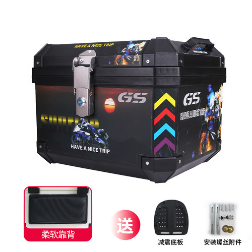 速发大号摩托车后备箱适用于裂行x巧格i踏板小牛电动通用非尾箱