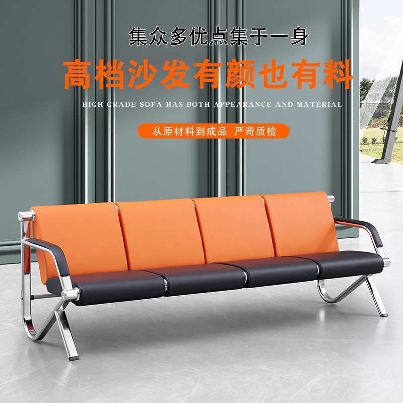 现货速发铁艺办公沙发茶几组合简约三人位简易商务接待室会客休闲