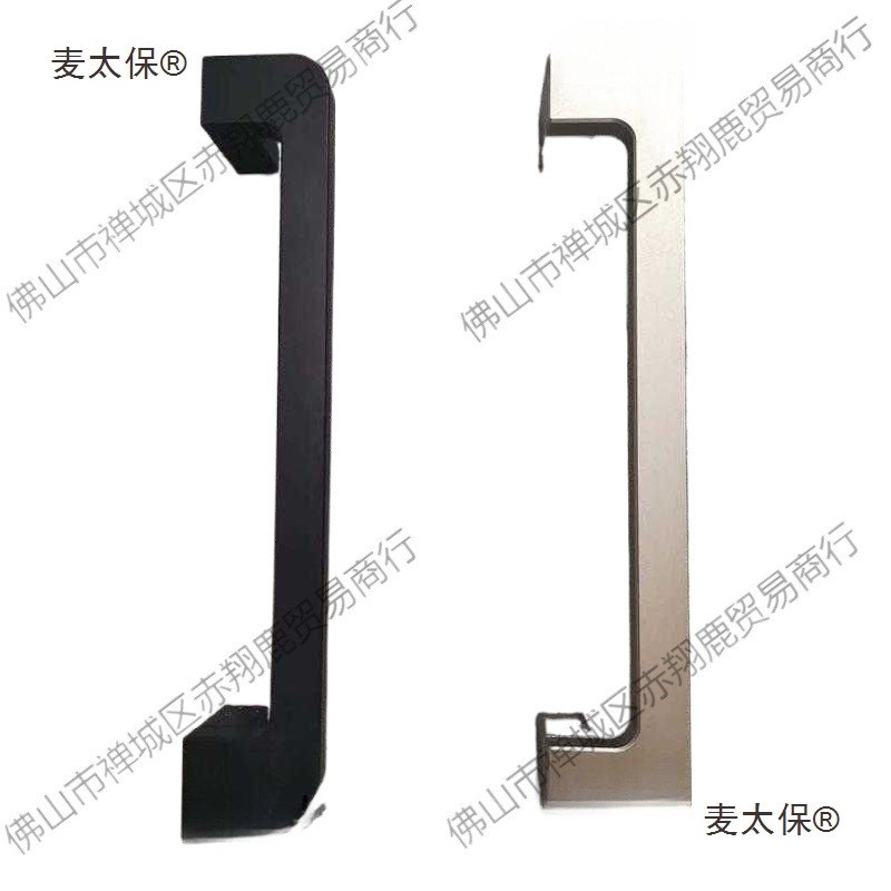 速发8宽/40宽窄框推拉门拉手窄料移门台厨房门把手重麦太保
