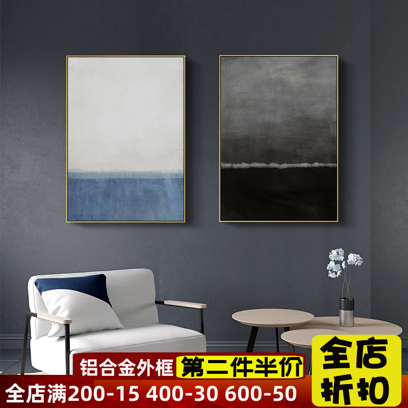 速发简约装饰画抽象复个古性壁画黑边极风简有框画沙发背景墙画
