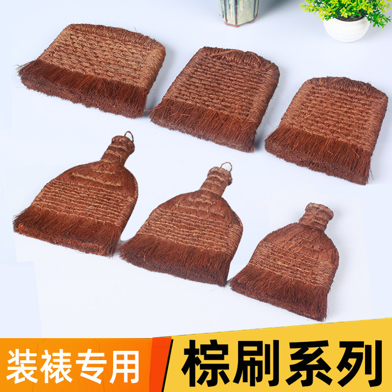 速发手工材裱装料裱画工具棕刷工毛刷裱画刷装裱工具字画托裱鬃具