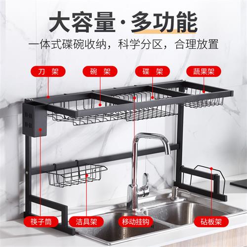 速发善水优水锈钢水槽架厨房置物架碗架碗筷沥尚架碗碟架不池上收