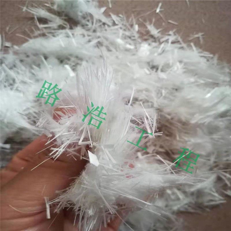 速发砂浆纤维 抗裂短切丝 pp 聚丙烯杜拉纤维 水泥混凝土防裂墙面