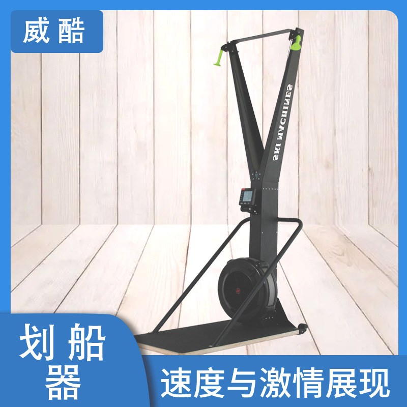 速发风阻滑雪器室内多功能健身滑雪机有氧臂力收腹滑雪模拟拉力训