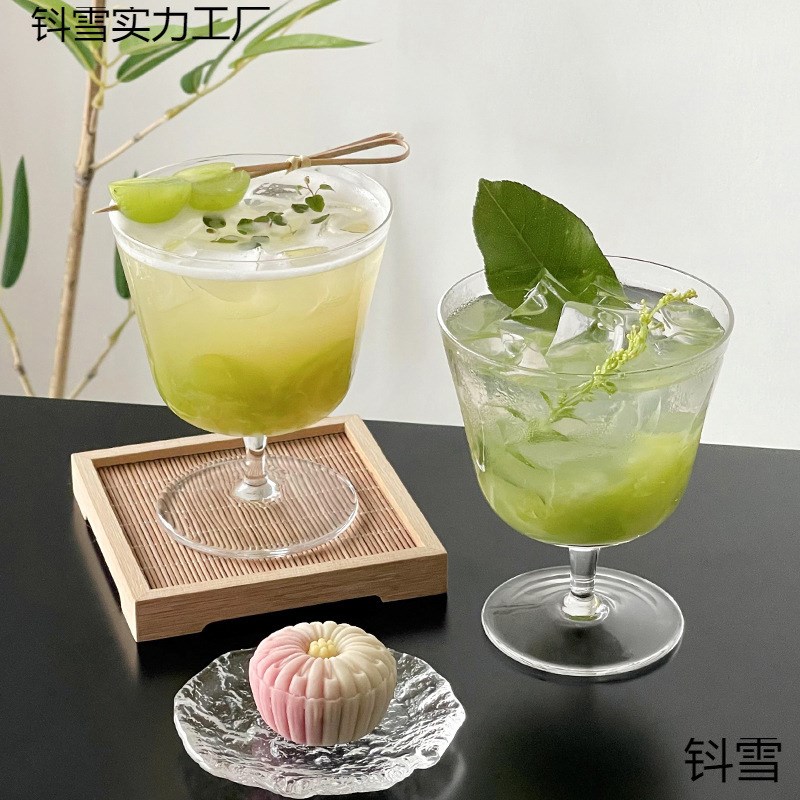 速发简约高脚特口玻璃杯家用生果饮汁品杯轻薄阔调鸡尾酒杯子