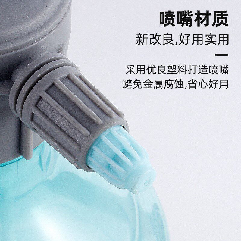 速发大容量园艺喷壶消气式喷水壶家用植物浇水壶压毒喷雾瓶洒水壶