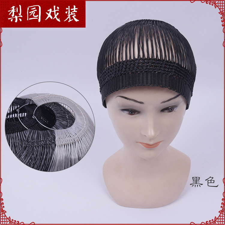 速发戏曲戏剧舞花表演头旦旦角台用品勒头吊眉普网子网巾发套