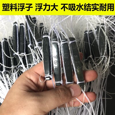 速发粘网三层丝网捕鱼挂子网粘鱼浮网沉网沾丝100米