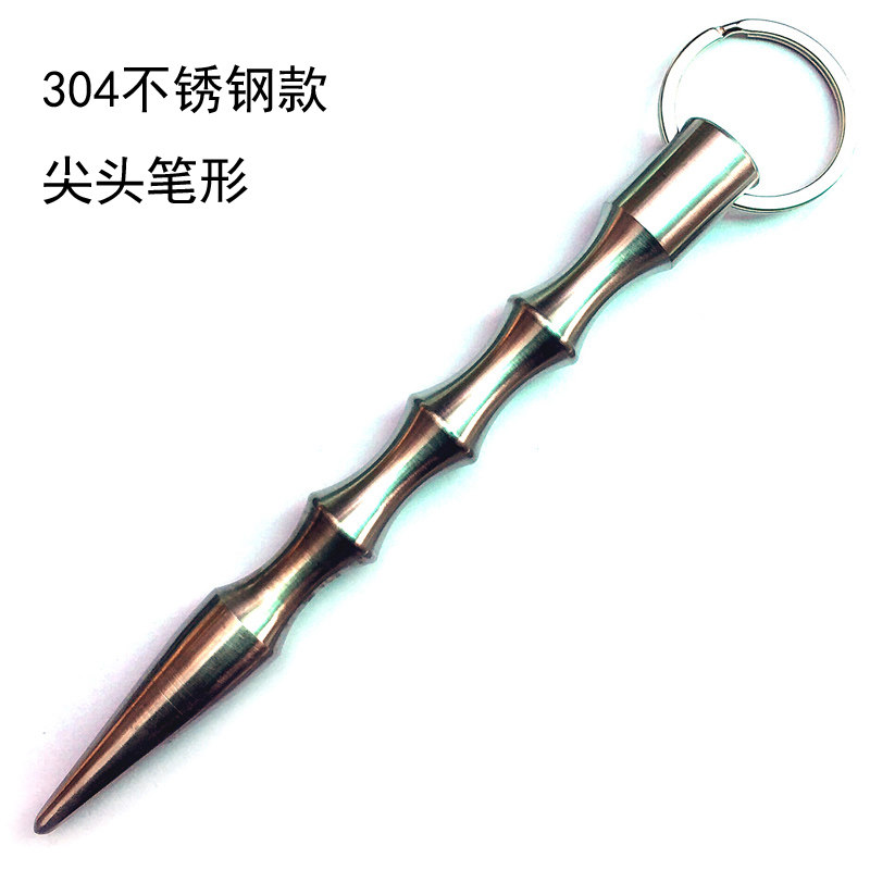 现货速发04不锈钢战术笔防身笔防卫笔求生男酷棍笔汽车破窗器