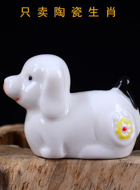 速发招财鸡创意鸡祥如意陶瓷可爱白色小鸡家居摆件装饰工艺品摆设