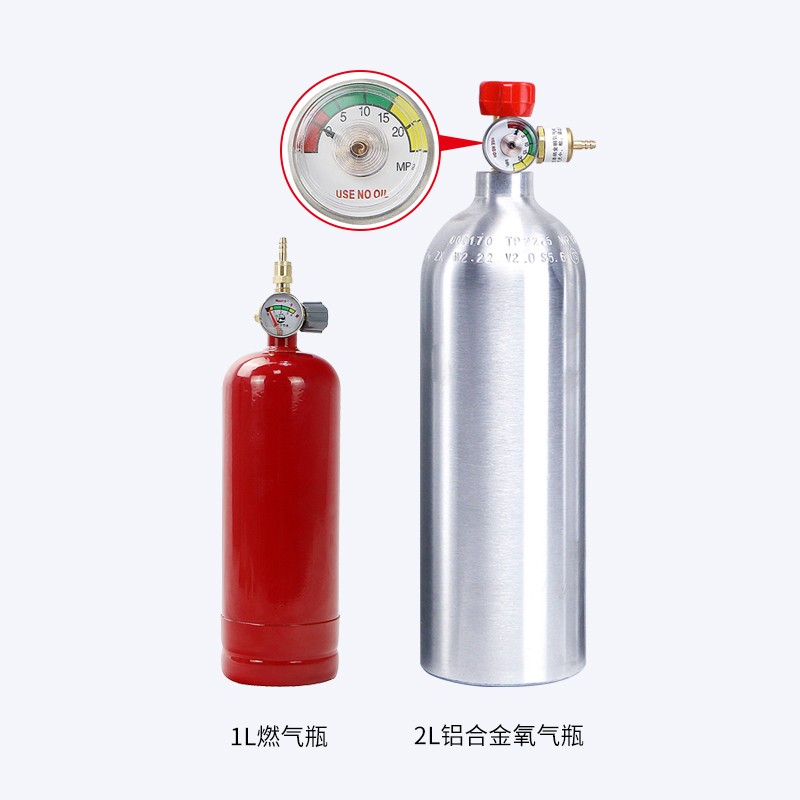 速发小焊枪空调气管铜管焊炬套装小型氧气焊接神器乙炔便携式配件