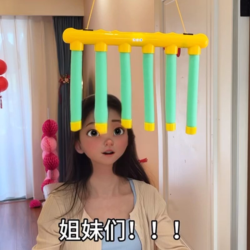 速发结婚接亲道具眼疾手快抓棍机手抓棒新郎伴郎团活动