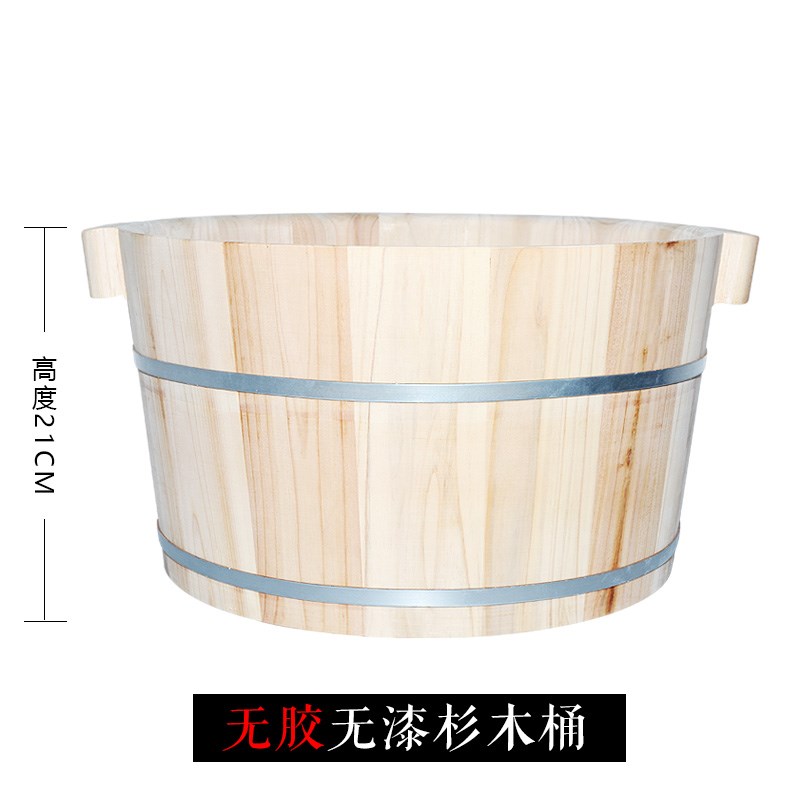 现货速发木桶成人泡脚洗脚足疗沐浴大小家用养生无胶无油漆香杉木