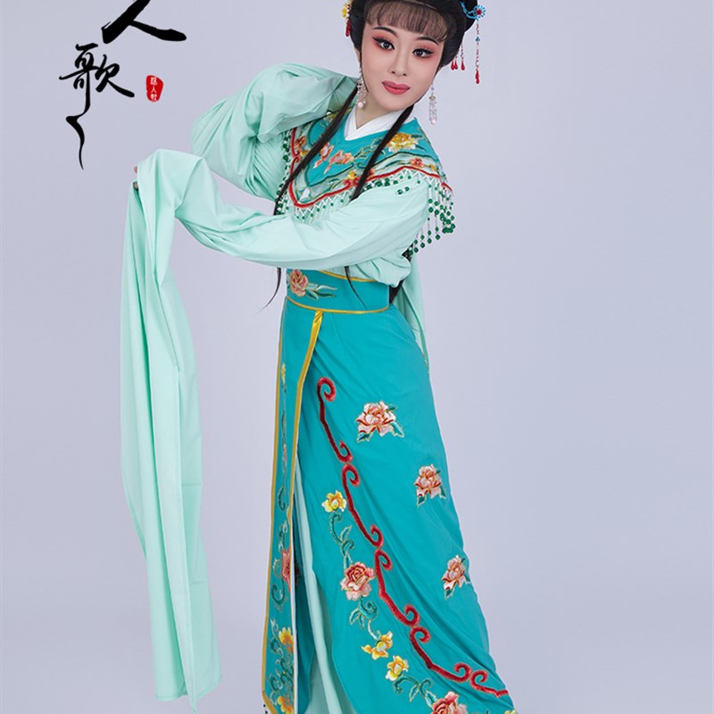 速发越人歌越剧黄梅戏服新款绣花长袖款连衣裙古装小姐草花牡丹花