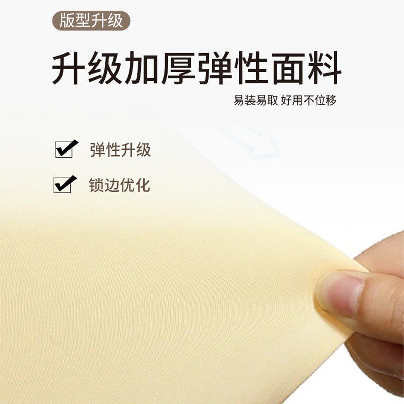 速发简约风空调防尘罩2025新款1.5匹挂机通用全包遮丑空调罩