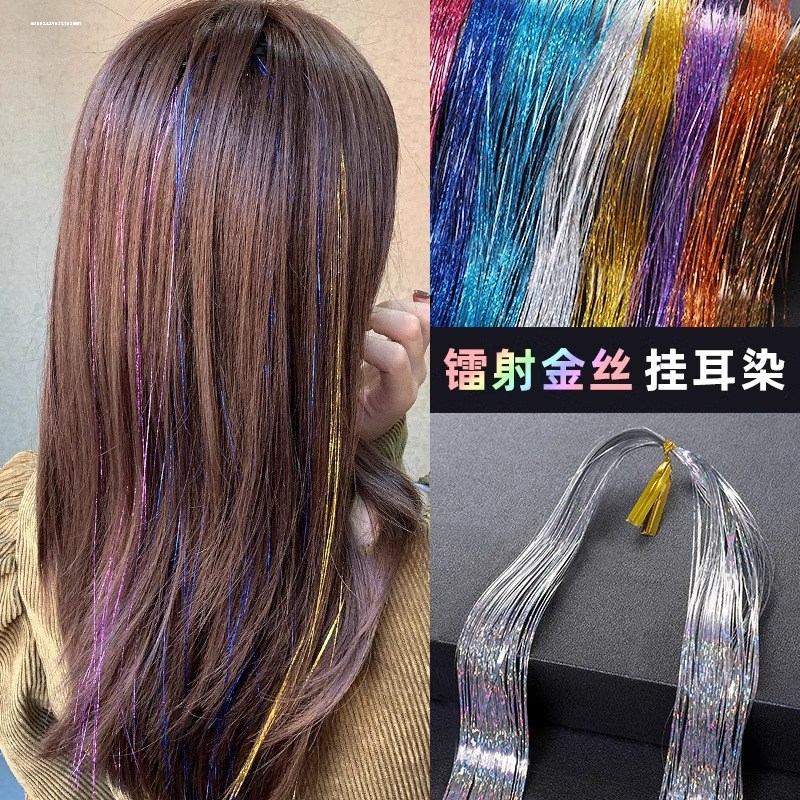 速发儿童舞台妆彩绘泡泡辫编发彩绳表演街舞渐变假发马尾拳击辫脏