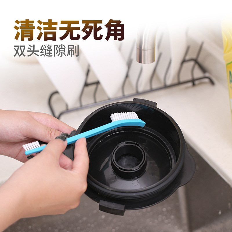 现货速发破壁机刷子豆浆机搅拌机料理机家用清洁刷无死角长柄杯刷