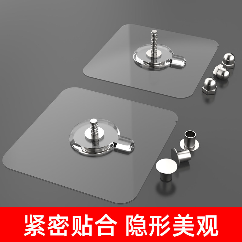速发免钉双面胶贴墙专用相框挂钩照片挂画强力粘贴隐形粘钩墙钉婚