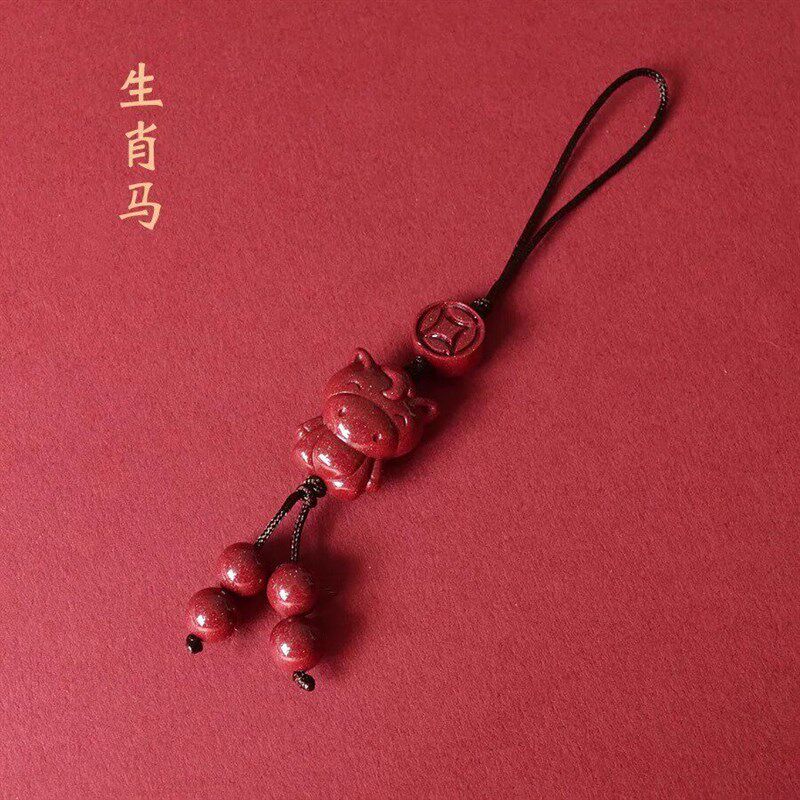速发紫金砂朱砂十二生肖手机链本命年双面生肖吊坠可爱生肖挂件