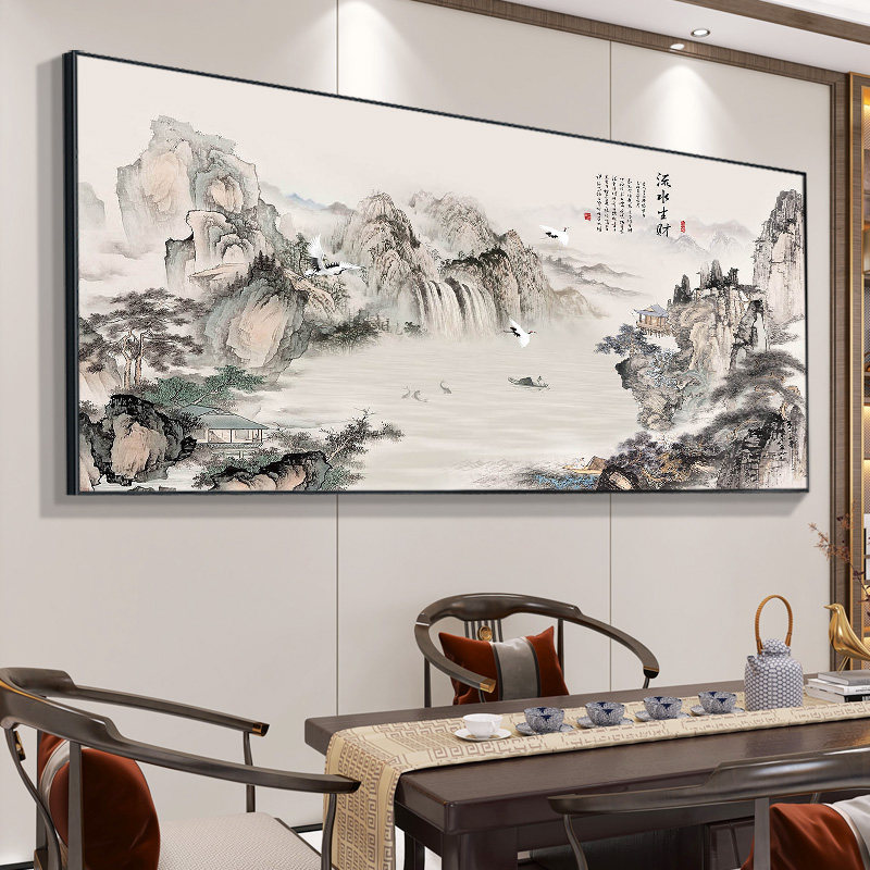 速发新中式风水生财办公室字画装饰流挂山水客厅挂画国画沙发背景