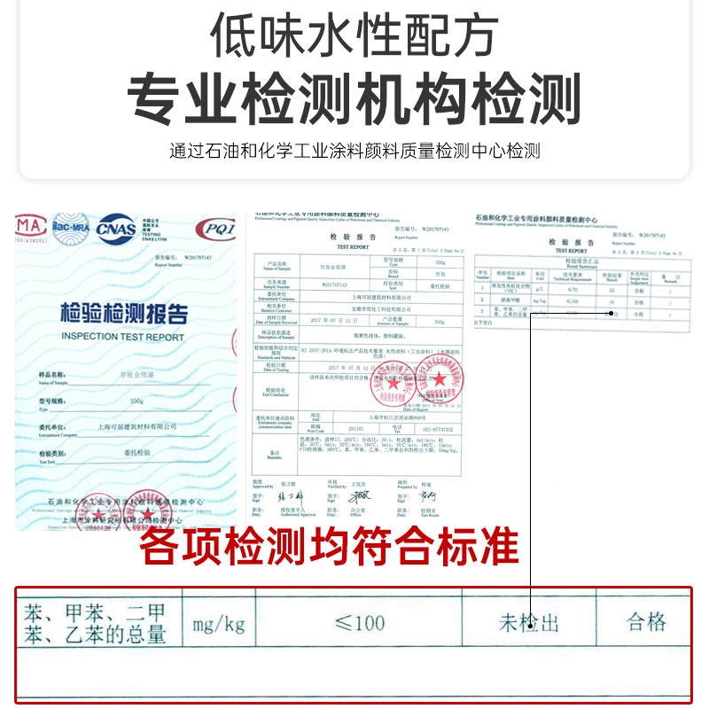 速发金箔漆金粉漆油性金漆烫金油漆闪光金色不掉色墓碑描字石碑描