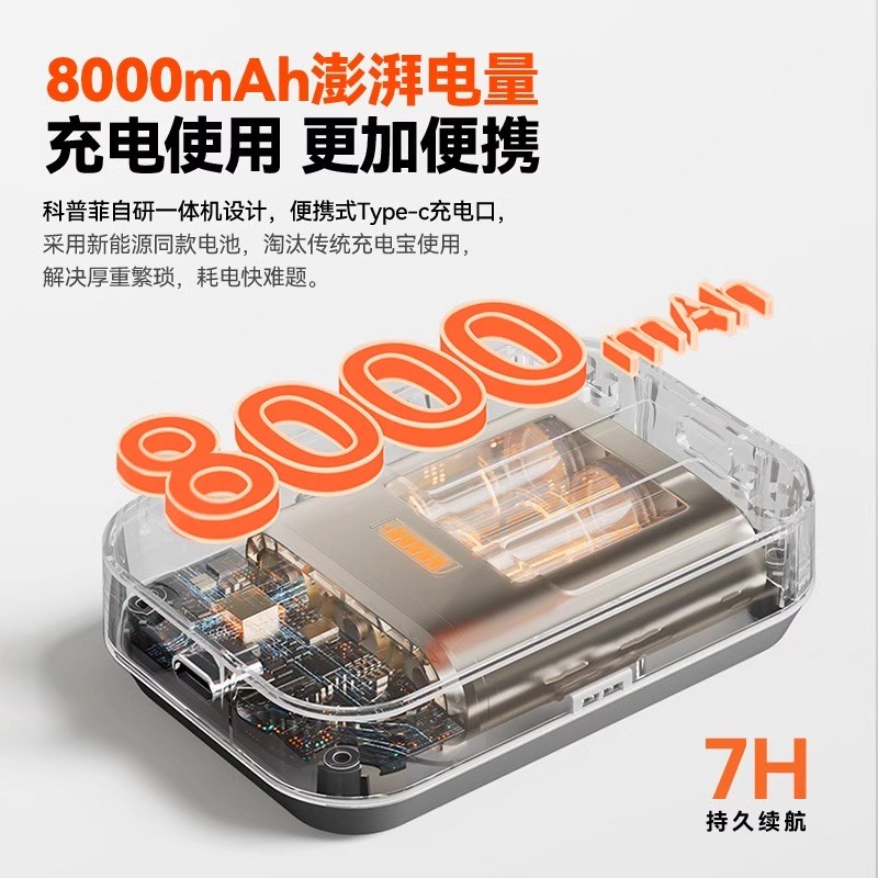 速发三八妇节礼物送妈妈送父母生日礼物实用送爸爸母亲中年老人礼